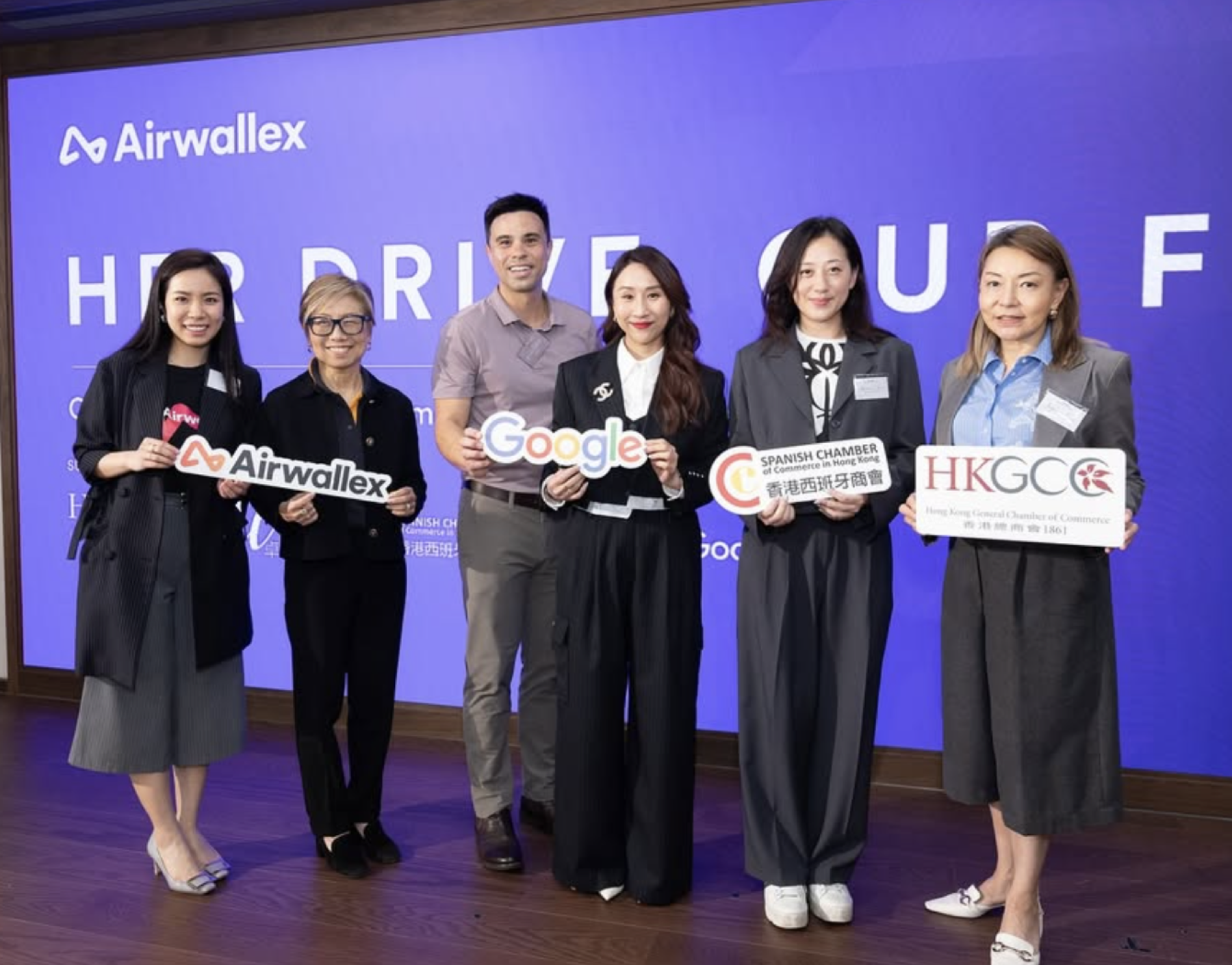 Women in Business Committee